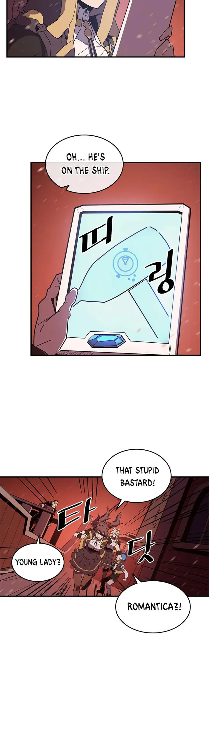 A Returner’s Magic Should Be Special Chapter 96 image 06_optimized